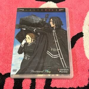 Last Exile 2: Positional Play [DVD]